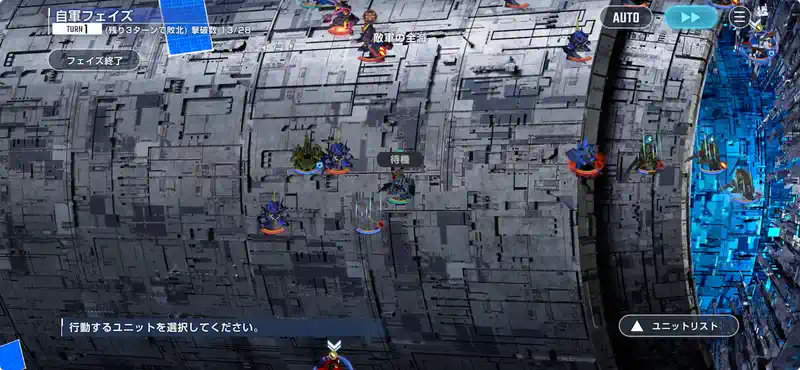 Zガンダム_エキスパート_エターナルロード-6