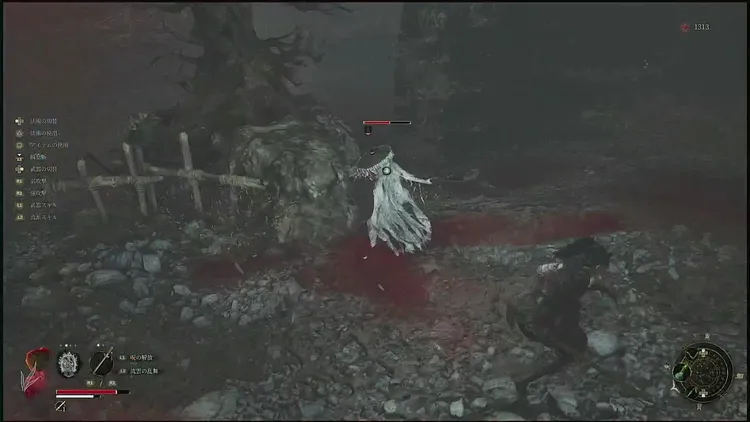 ウツロノハネ_心魔侵入_2