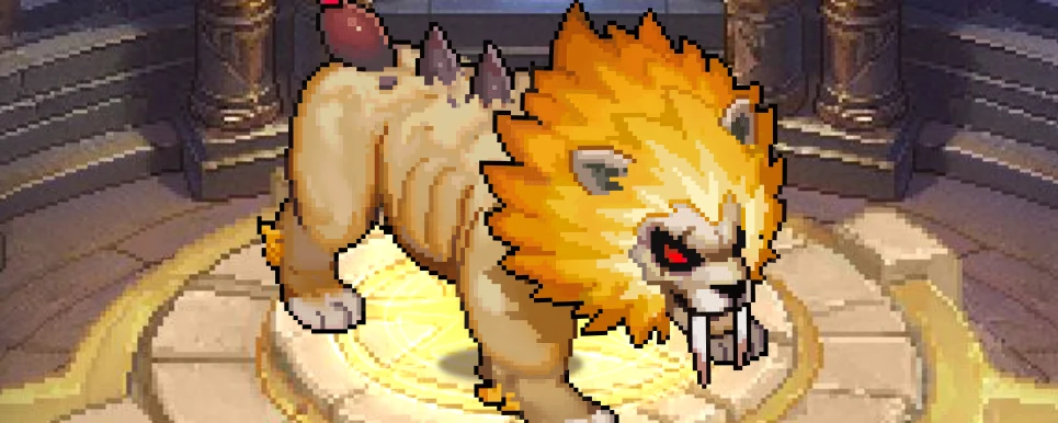 異質の獣_イラスト