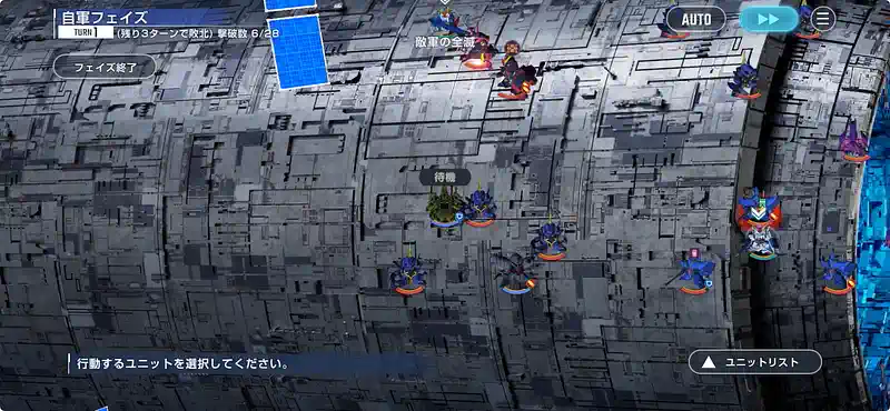 Zガンダム_エキスパート_エターナルロード-15