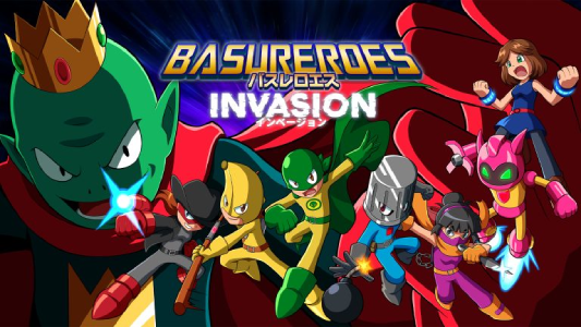 バスレロエス インベージョン_DL