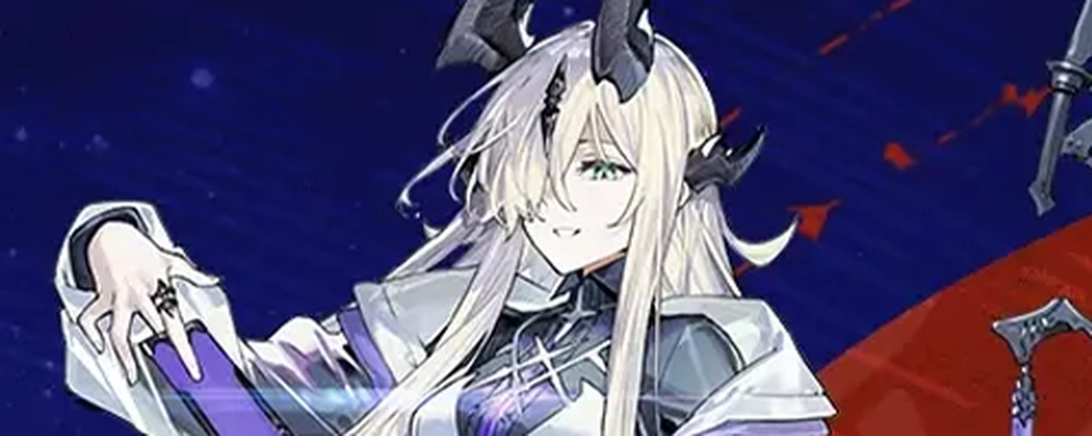 アークナイツ_ネクラス_立ち絵