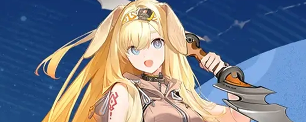 アークナイツ_ブリギッド