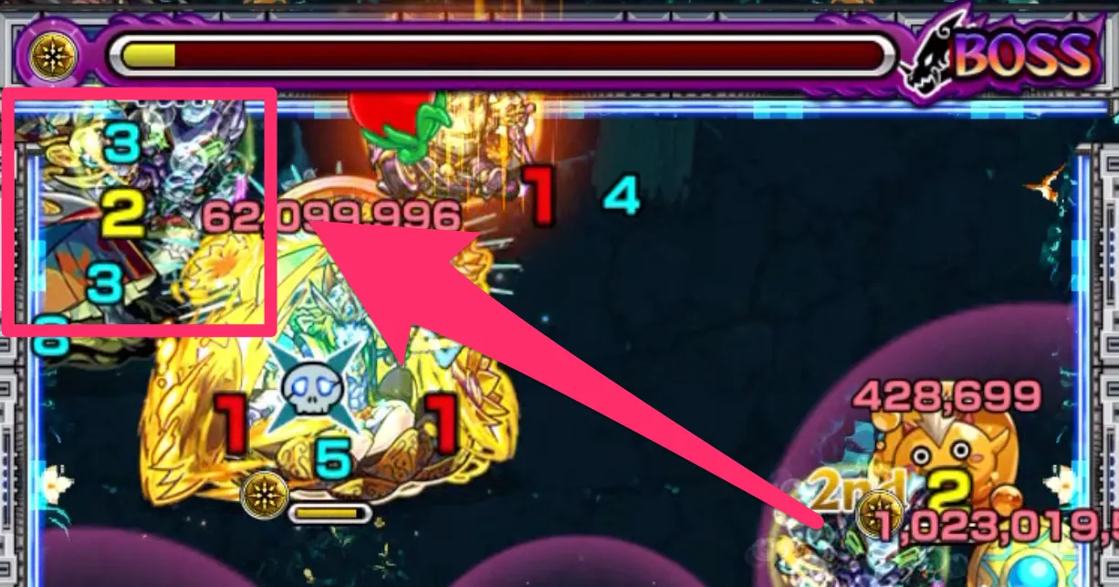 モンスト_ニャアン記事１_22_07_2025