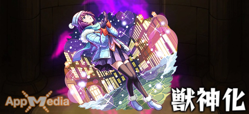 モンスト_戦場ヶ原ひたぎステ画像