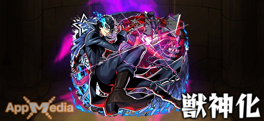 モンスト_ジョーカー(雨宮蓮)ステ画像