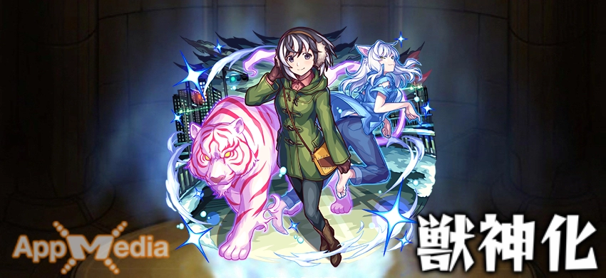 モンスト_羽川翼ステ画像