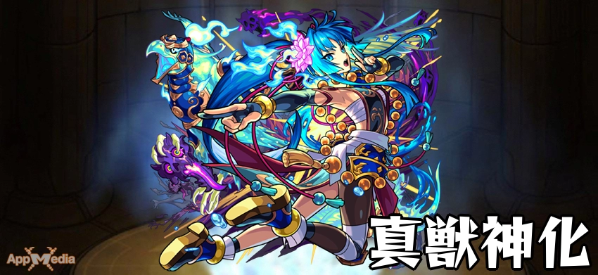 モンスト_霧隠才蔵ステ画像