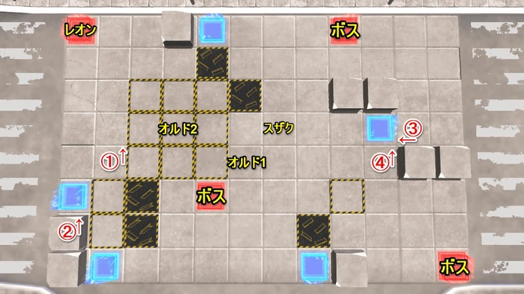 ロススト_ストーリー4部3章EXTRA_ステージ5