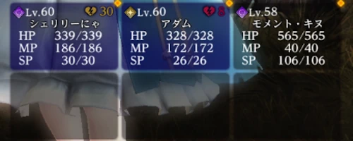 放浪者か魔術師のみで3人パーティを組む_魔術師の試練攻略_ダフネ