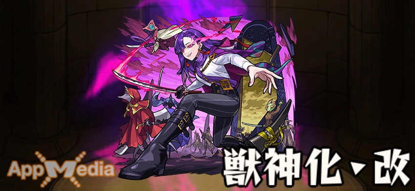 モンスト_吉田松陰ステ画像