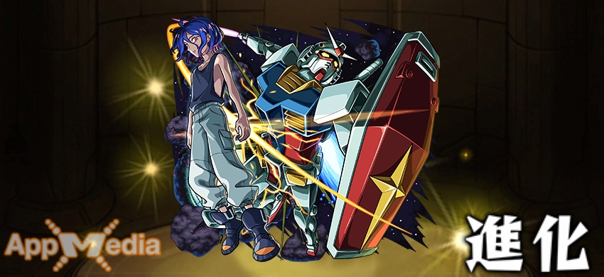 モンスト_シュウジ(降臨)ステ画像