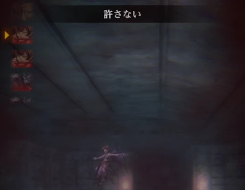 片側が死ぬと発狂_魔術師の試練攻略_ダフネ