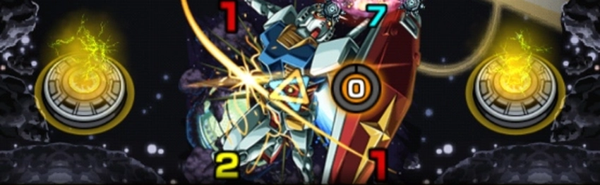 モンスト_シュウジ多重接触防御ダウン