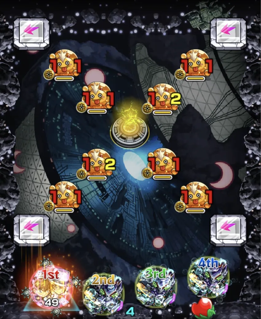 モンスト_超究極_シュウジ＆ガンダム1_26_07_2025