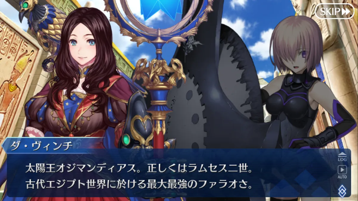 FGO10周年質問用画像_ストーリー画像_30_07_2025