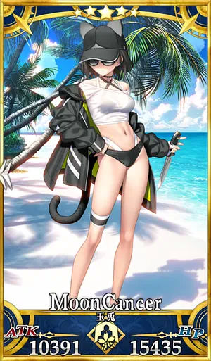 水着両儀式_セイントグラフ_お忍びサングラス