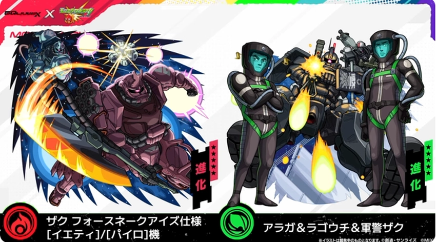 スクリーンショット 2025-07-13 195143