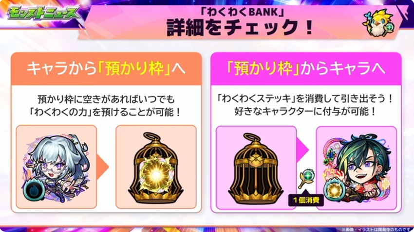 スクリーンショット 2025-07-13 200653