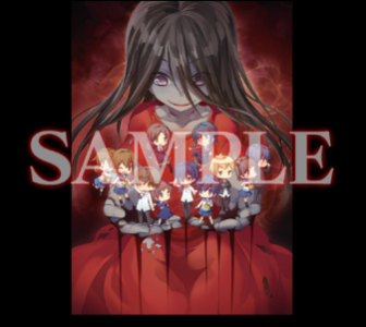 コープスパーティー TETRALOGY PACK_予約特典2