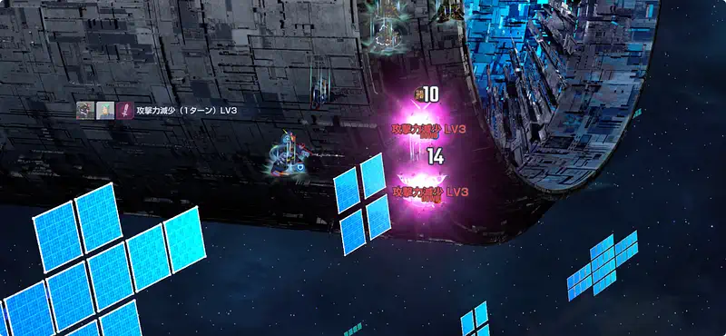 Zガンダム_エキスパート_エターナルロード-5