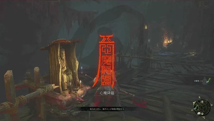 スクリーンショット 2025-07-24 20.19.00