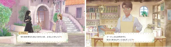 20250731110857688ad039cff5d_result