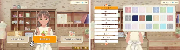 20250731110857688ad039d3ca5_result