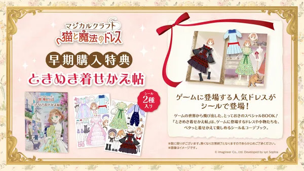 20250731110859688ad03b7613c_result