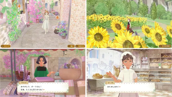 20250731110900688ad03c3f8ab_result