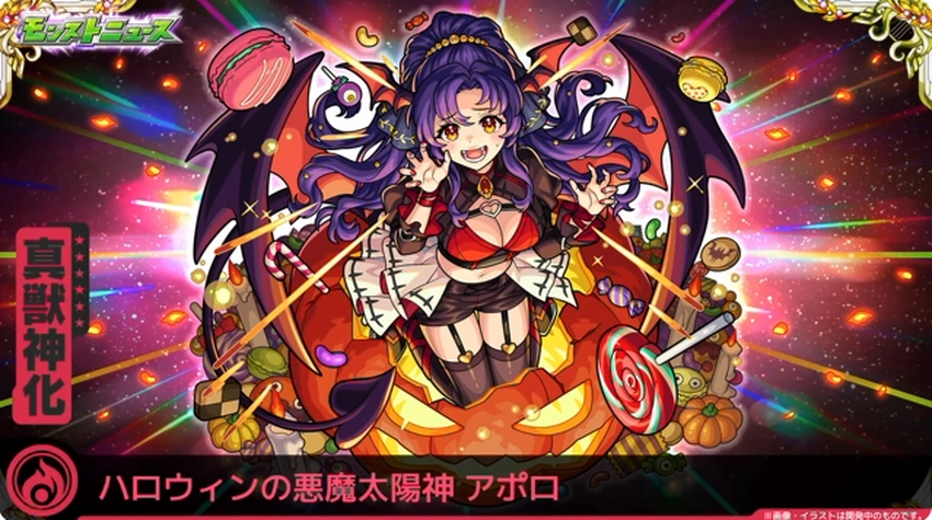 スクリーンショット 2025-07-13 203631