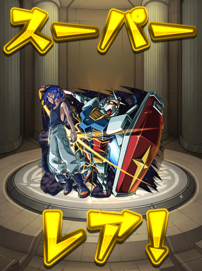 モンスト_シュウジ１