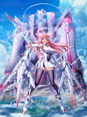 白猫_ニルカ_槍_立ち絵