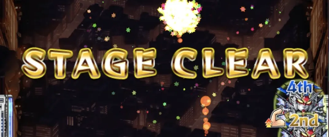 モンスト_超究極ムラサメ