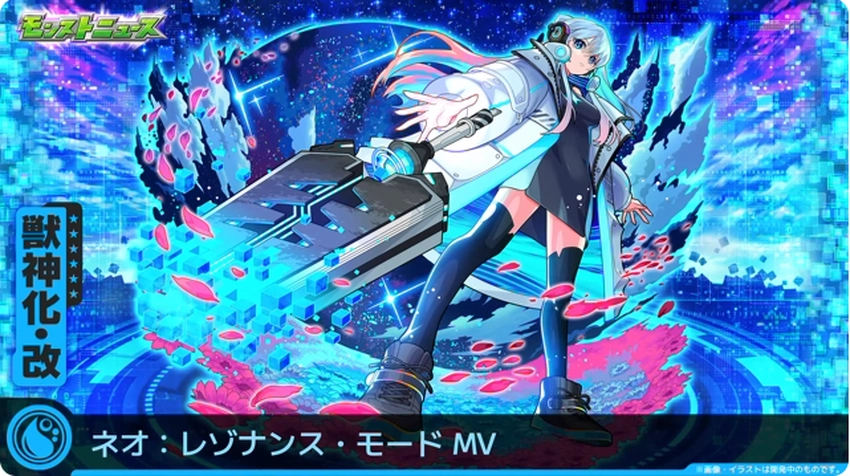 スクリーンショット 2025-07-13 211124