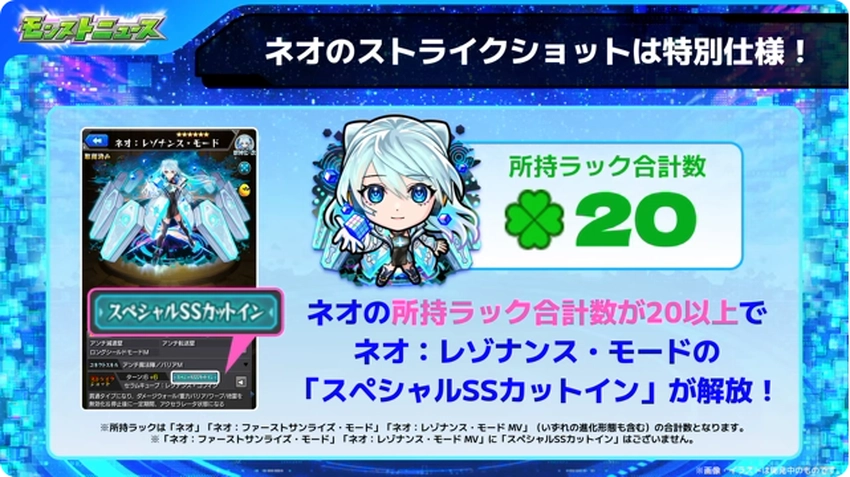 スクリーンショット 2025-07-13 211252