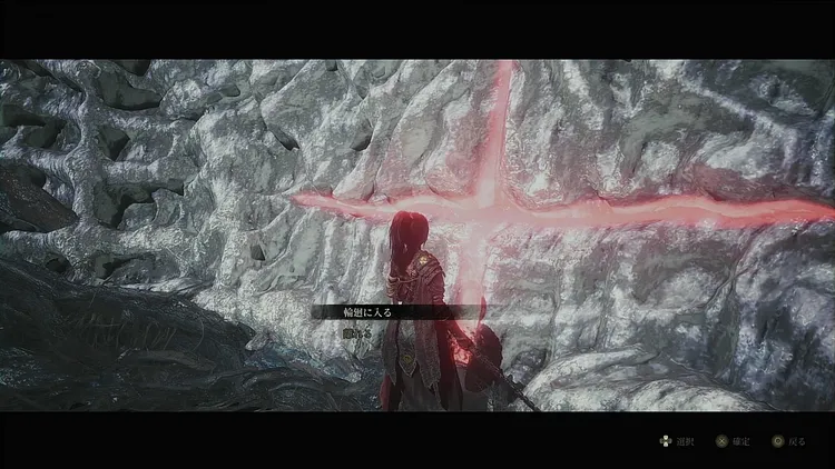 ウツロノハネ_扉を調べる