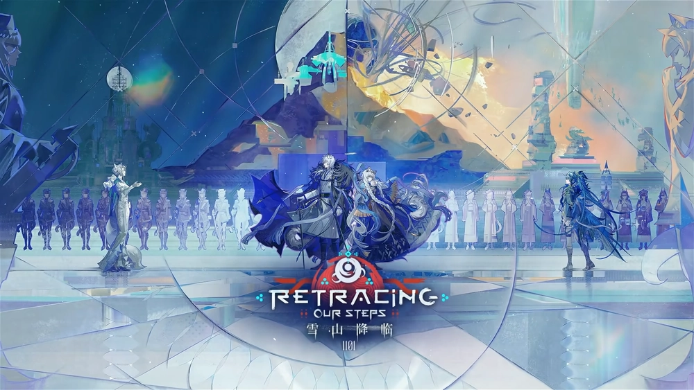 明日方舟_イベント