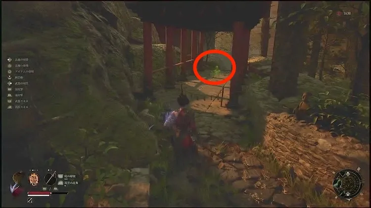 ウツロノハネ_タケノコの妖精_6