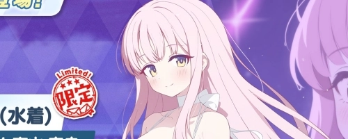 ブルアカ_水着ミカ