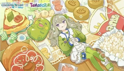 プロセカ_大特訓大会の成果!_草薙寧々_仮特訓後