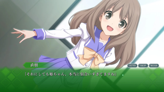 メモリーズオフ ヒストリア_ss