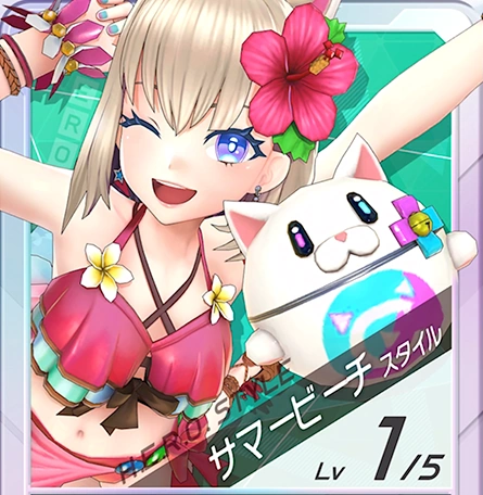  フェスバ_サマービーチ