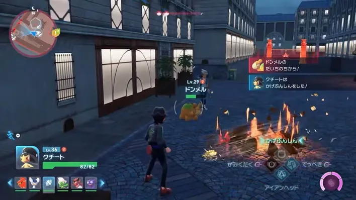 【公式】Pokémon Presents 2025.7.22 (1)