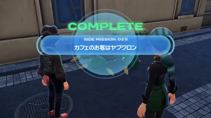 【公式】Pokémon Presents 2025.7.22 (3)