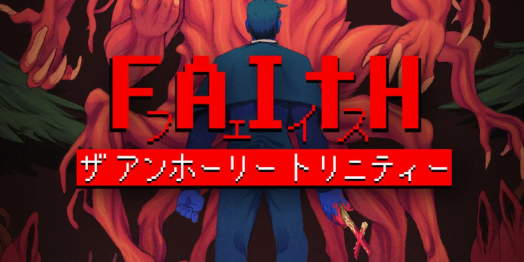 フェイス ザアンホーリートリニティ_アイキャッチ画像