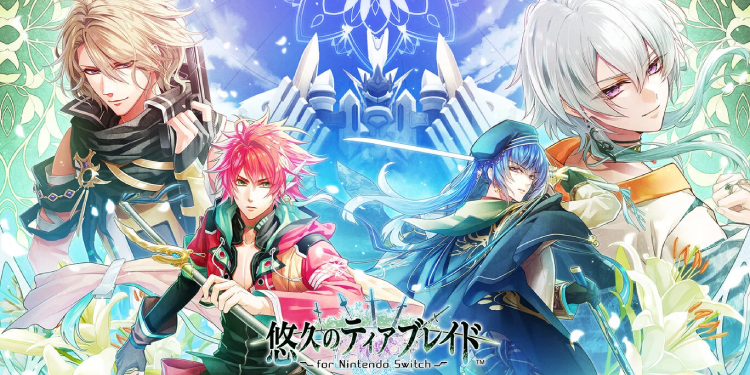 悠久のティアブレイド Switch ステラワース アニメイト 特典セット