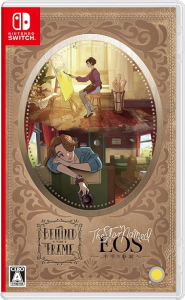 Behind the Frame_パッケージ