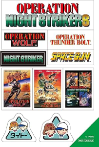 オペレーション・ナイトストライカーズ_予約特典