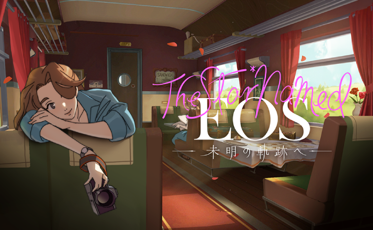 Behind the Frame_SS2